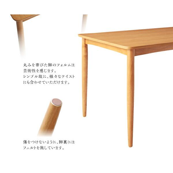ダイニングチェア ダイニング デザインダイニングシリーズセット ダイニングチェア 2脚組_7