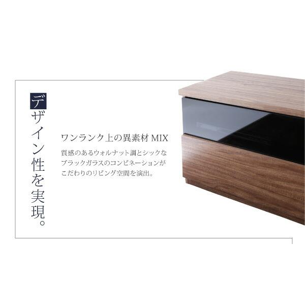 リビングボードが選べるテレビ台シリーズ フラップチェスト_7