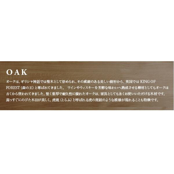 ダイニングチェア ダイニング 天然木 北欧ダイニングシリーズ ダイニングチェア 2脚組_8