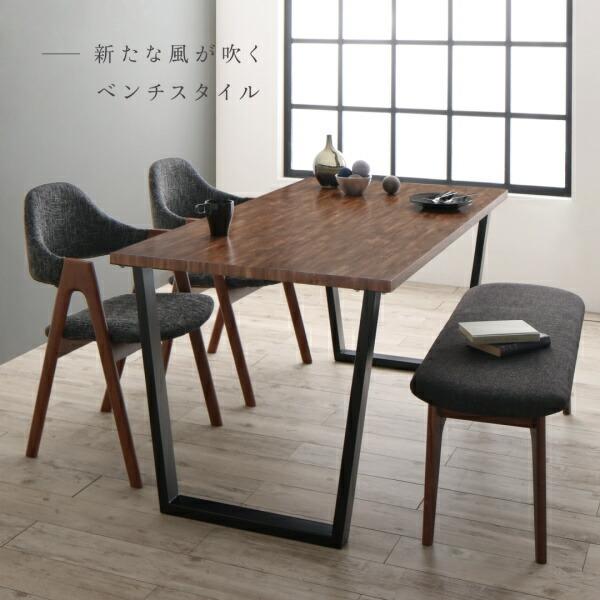 ダイニングチェア ダイニング 古木風×スチール脚ナチュラルモダンデザインダイニングシリーズ ダイニングチェア 2脚組 WBR_11