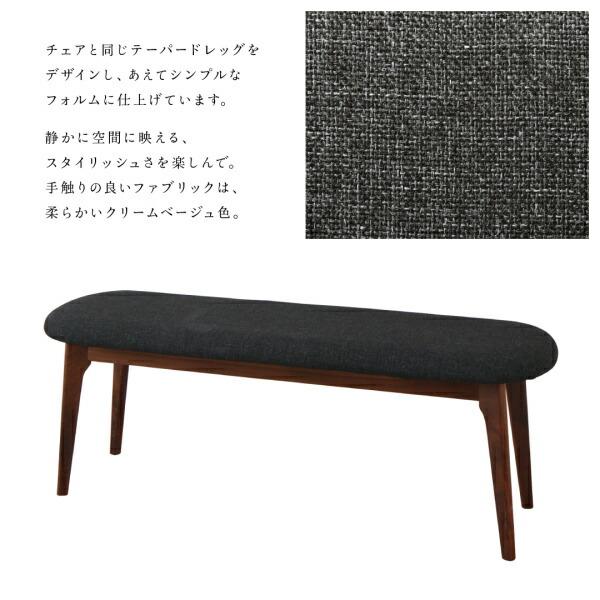 ダイニングチェア ダイニング 古木風×スチール脚ナチュラルモダンデザインダイニングシリーズ ダイニングチェア 2脚組 WBR_12