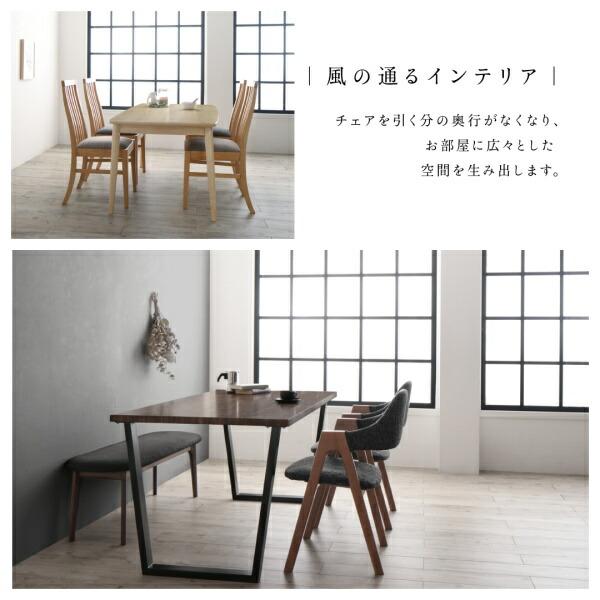 ダイニングチェア ダイニング 古木風×スチール脚ナチュラルモダンデザインダイニングシリーズ ダイニングチェア 2脚組 WBR_13