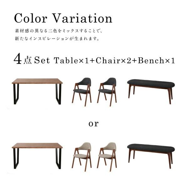 ダイニングチェア ダイニング 古木風×スチール脚ナチュラルモダンデザインダイニングシリーズ ダイニングチェア 2脚組 WBR_16