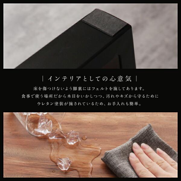 ダイニングチェア ダイニング 古木風×スチール脚ナチュラルモダンデザインダイニングシリーズ ダイニングチェア 2脚組 WBR_6