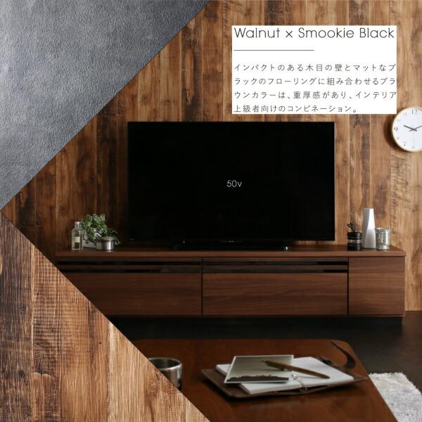テレビ台 国産 180cm 完成品 テレビボード ローボード 収納 TV台 TVボード 日本製 国産 ホワイト 白 ブラウン 60インチ 55インチ 50インチ 60型 55型 50型_13