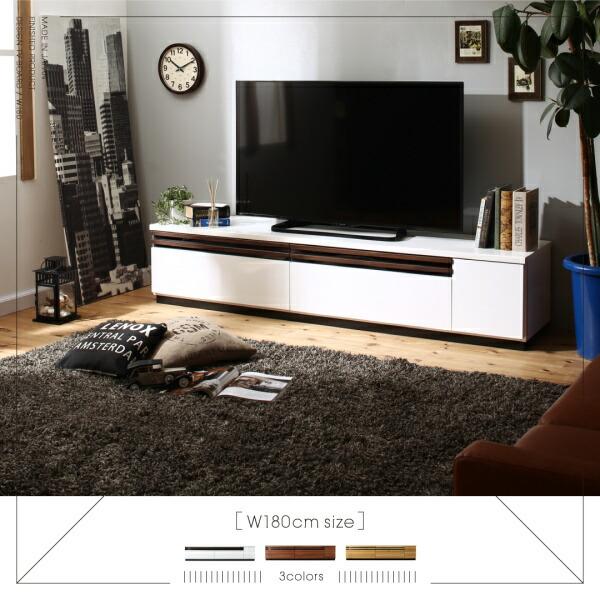 テレビ台 国産 180cm 完成品 テレビボード ローボード 収納 TV台 TVボード 日本製 国産 ホワイト 白 ブラウン 60インチ 55インチ 50インチ 60型 55型 50型_3