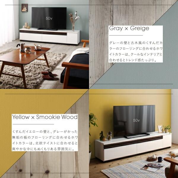 テレビ台 国産 180cm 完成品 テレビボード ローボード 収納 TV台 TVボード 日本製 国産 ホワイト 白 ブラウン 60インチ 55インチ 50インチ 60型 55型 50型_6
