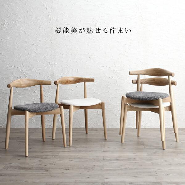 ダイニングチェア ダイニング 北欧モダンデザインダイニング ダイニングチェア 2脚組_5