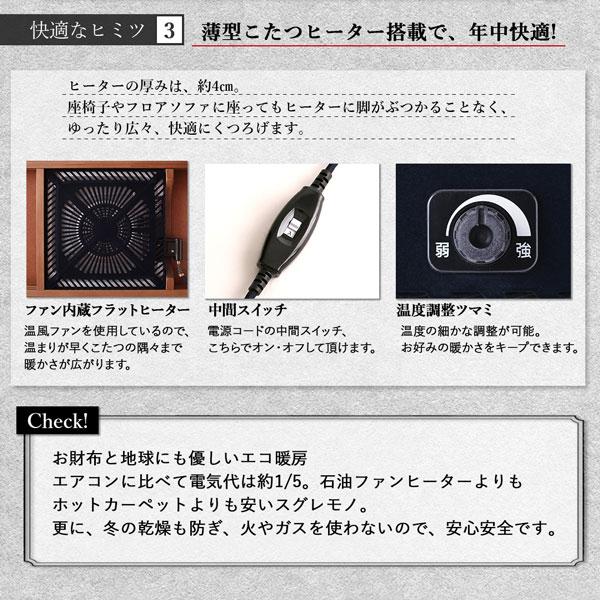 ダイニングセット（テーブル&ソファ） 4人 5点セット(テーブル+2Pソファ1脚+1Pソファ2脚+コーナーソファ1脚) W120