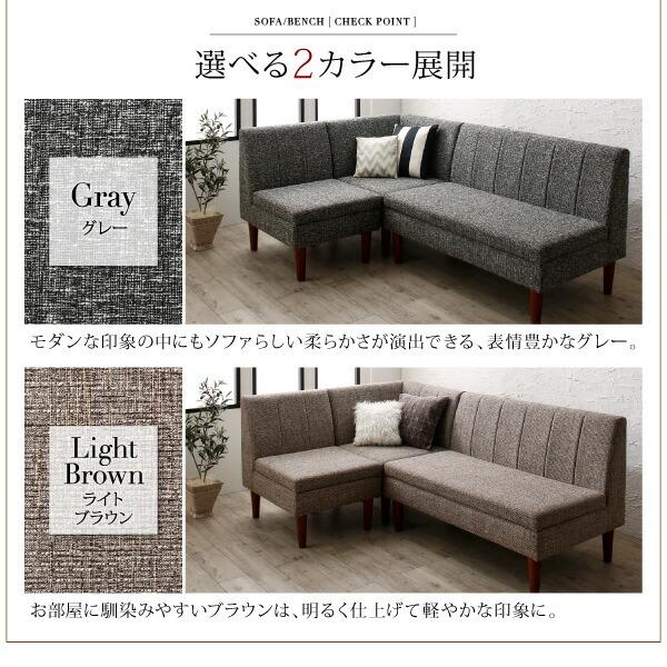 ダイニングテーブル ダイニング 高さ調節可能 こたつ布団が納まる収納付ソファダイニングシリーズ ダイニングこたつテーブル単品 W135_11