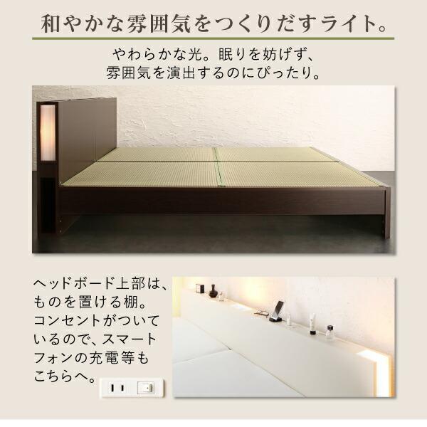 お客様組立 高さ調整できる国産畳ベッド 美草 セミダブル_9