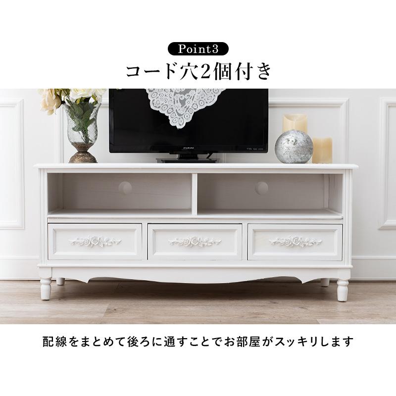 TV台-MTV-浮き彫り 105×33×45cm_6