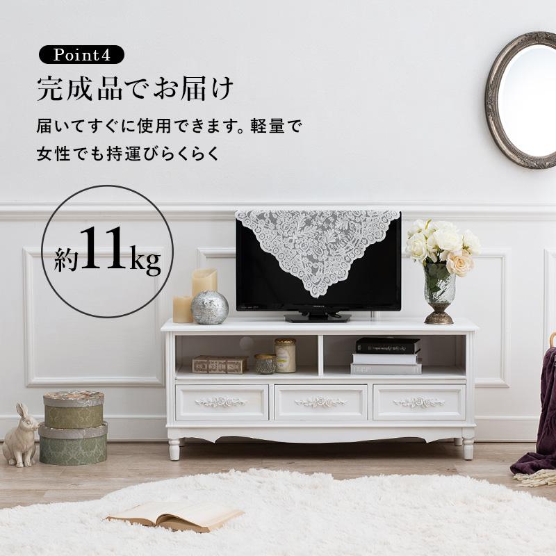 TV台-MTV-浮き彫り 105×33×45cm_7
