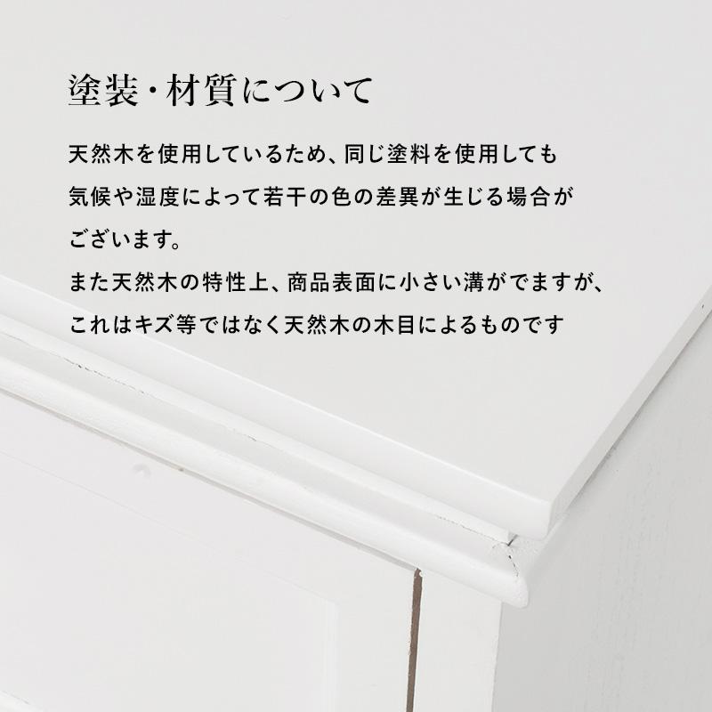 TV台-MTV-浮き彫り 105×33×45cm_8