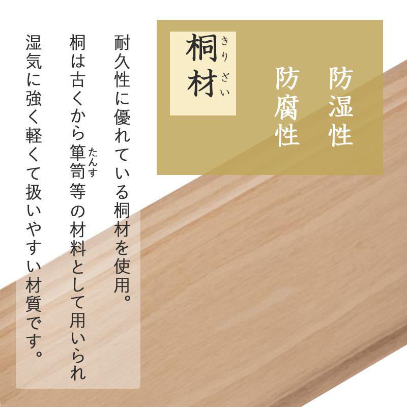 仏壇チェスト-MCH 60×40×75.5cmの画像