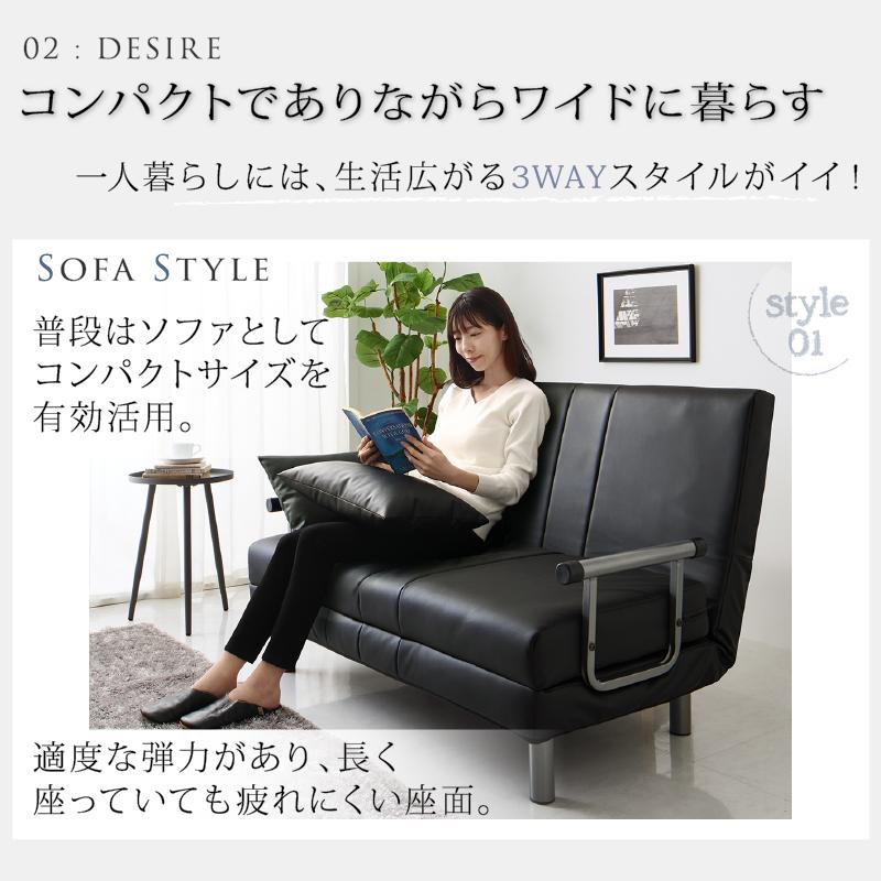 ソファーベッド 2人掛け コンパクト ソファベッド ソファー ソファ