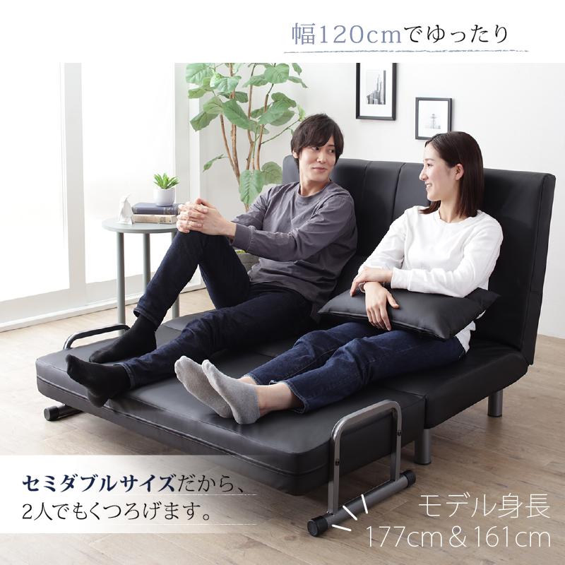 ソファーベッド 2人掛け コンパクト ソファベッド ソファー ソファ