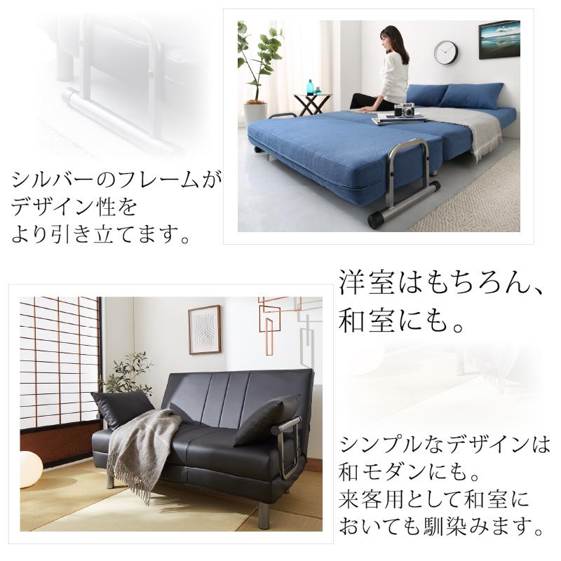 ソファーベッド 2人掛け コンパクト ソファベッド ソファー ソファ