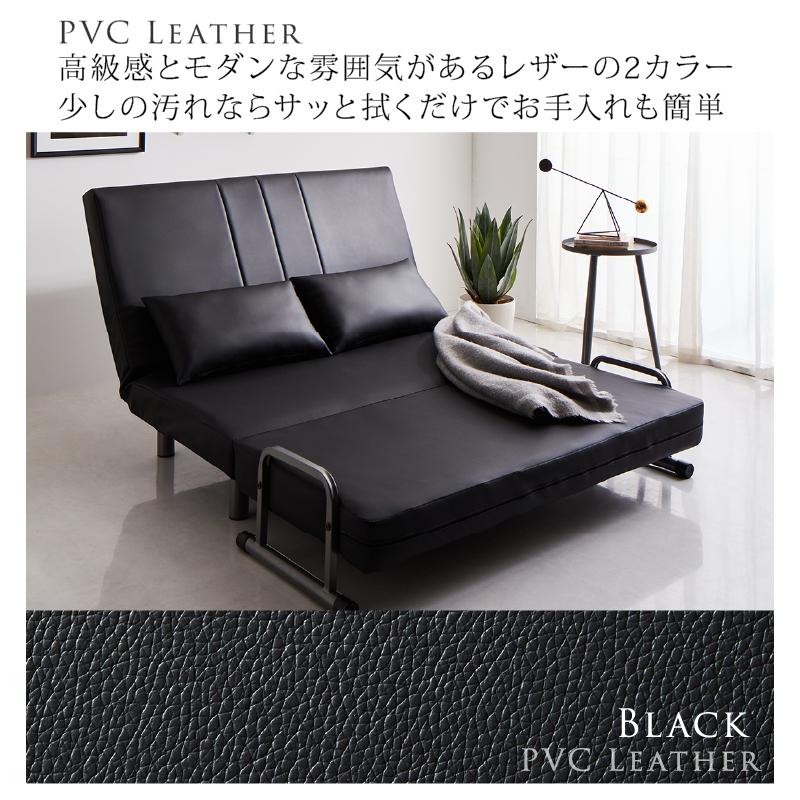 ソファーベッド 2人掛け コンパクト ソファベッド ソファー ソファ