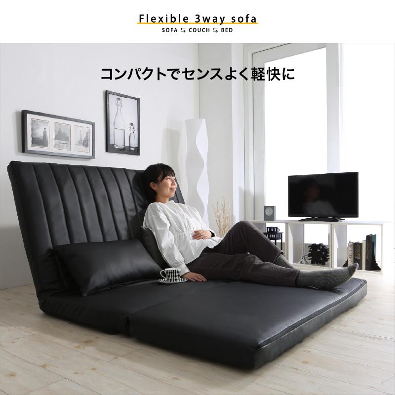 ソファーベッド 2人掛け コンパクト ソファ ソファー 120cm ハイバック