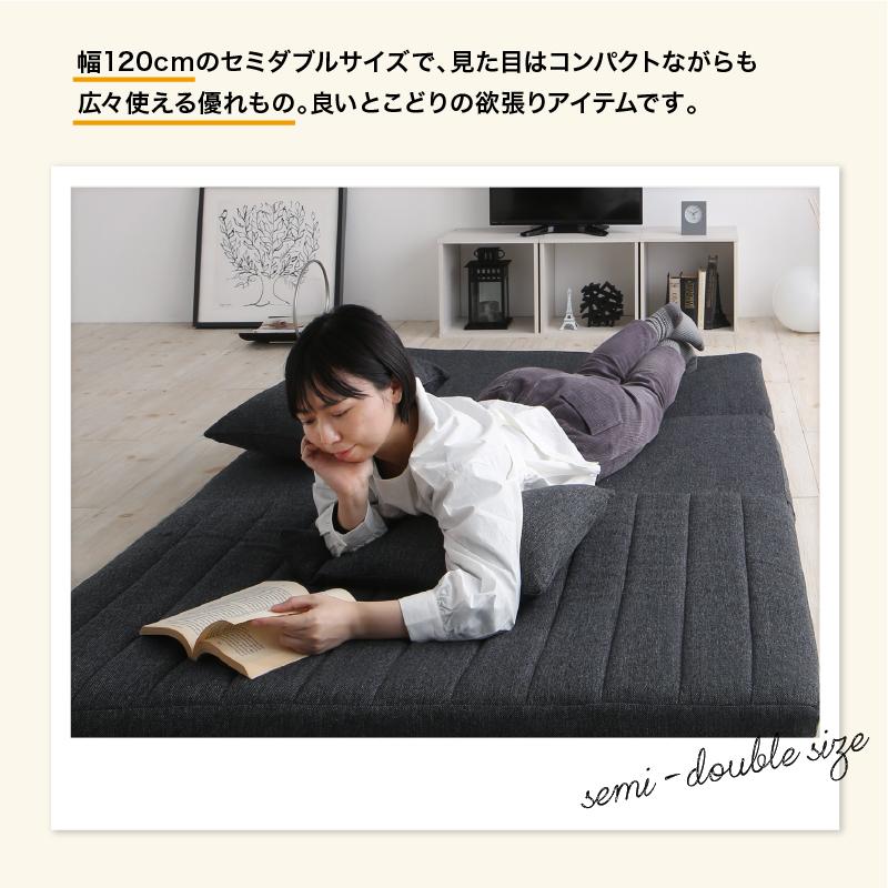 ソファーベッド 2人掛け コンパクト ソファ ソファー 120cm ハイバック