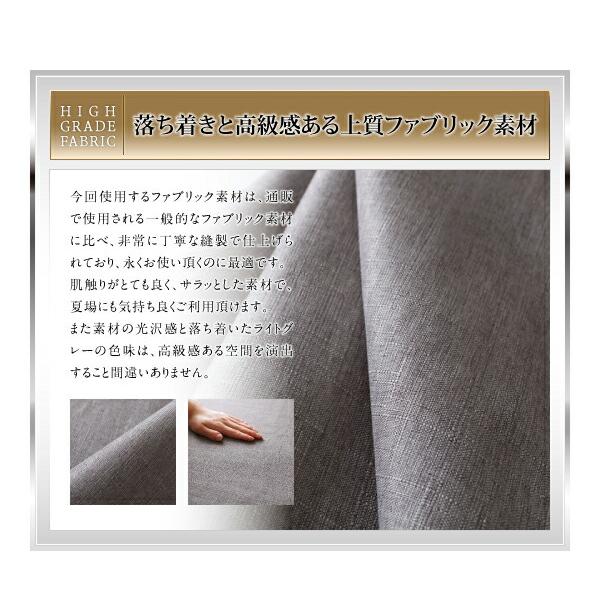 リクライニング機能付き・モダンデザインローベッド 国産カバーポケットコイルマットレス付き ダブル 組立設置付