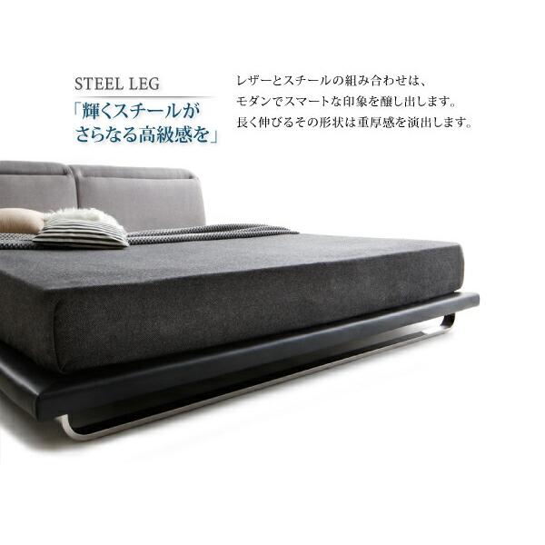 リクライニング機能付き・モダンデザインローベッド 国産カバーポケットコイルマットレス付き ダブル 組立設置付