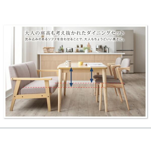 テーブル 『メーカー不明』カフェテーブル センターテーブル