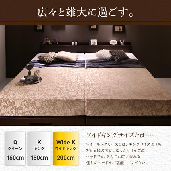 収納付きベッド シングルベッド セミダブルベッド 収納 収納付き 収納ベッド 大容量 収納ボックス ベッドフレームのみ 縦開き ワイドK200 組立設置付_3