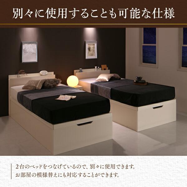 収納付きベッド シングルベッド セミダブルベッド 収納 収納付き 収納ベッド 大容量 収納ボックス ベッドフレームのみ 縦開き ワイドK200 組立設置付_5