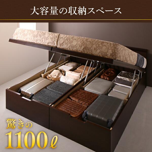 収納付きベッド シングルベッド セミダブルベッド 収納 収納付き 収納ベッド 大容量 収納ボックス ベッドフレームのみ 縦開き ワイドK200 組立設置付_6