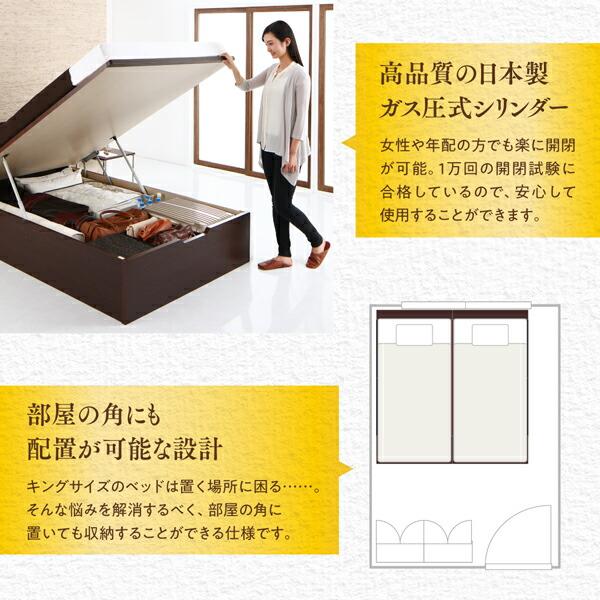 収納付きベッド シングルベッド セミダブルベッド 収納 収納付き 収納ベッド 大容量 収納ボックス ベッドフレームのみ 縦開き ワイドK200 組立設置付_7