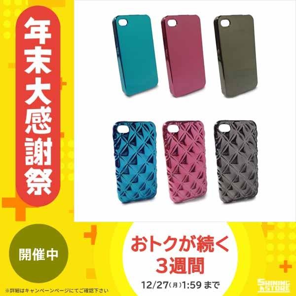 2026年最新】Yahoo!オークション - kirari(すべて)の中古品・新品・未
