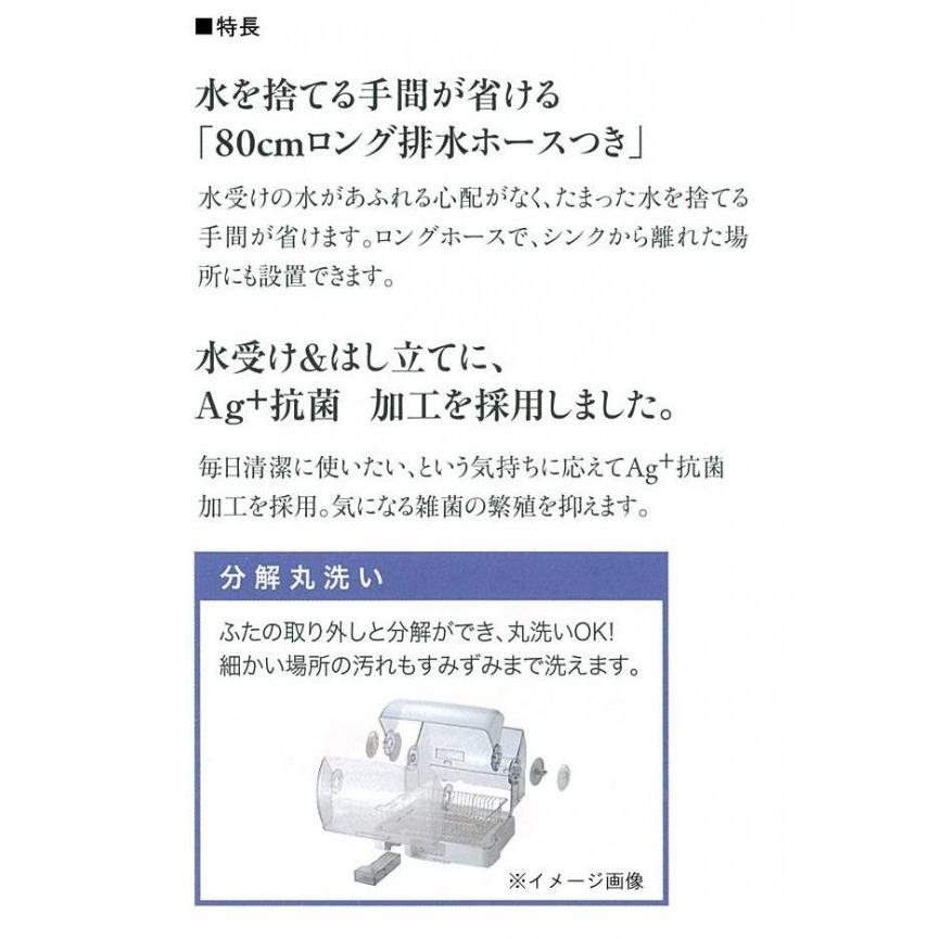 今年人気のブランド品や ZOJIRUSHI 食器乾燥機 5人用 80cmロング排水ホースつき グレー EY-KB50-HA 象印 discoversvg.com 今年人気のブランド品や ZOJIRUSHI 食器乾燥機 5人用 80cmロング排水ホースつき グレー EY-KB50-HA 象印 discoversvg.com
