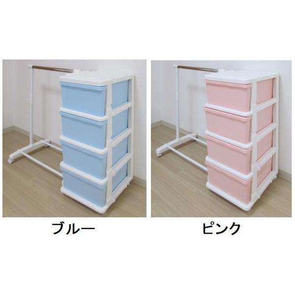 収納用品 カラーシーズユニット4段 ハンガー付き｜shiningstore-life｜02