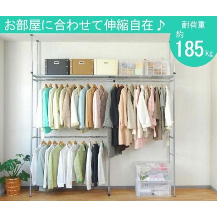 ツッパリウォークインクローゼットハンガーラック(奥行45cm ツッパリウォークインクローゼットハンガーラック(奥行45cm