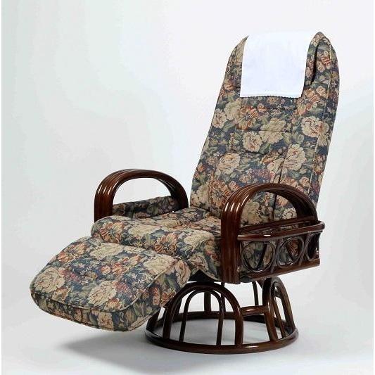 籐肘付回転リクライニングチェア 足のせ付 SW046KMS