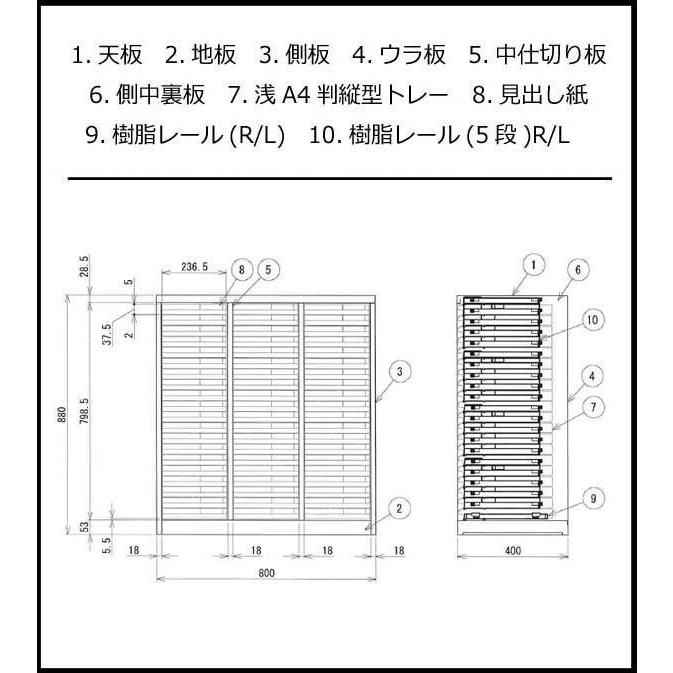 超激得SALE ライフハーモニーオフィス 店舗 施設向け レターケース A4判縦2列 深型10段 COM-A-210 デカてぼ 茹麺鍋セット(リング付)15cm用 51-15cm用 62-3832-90