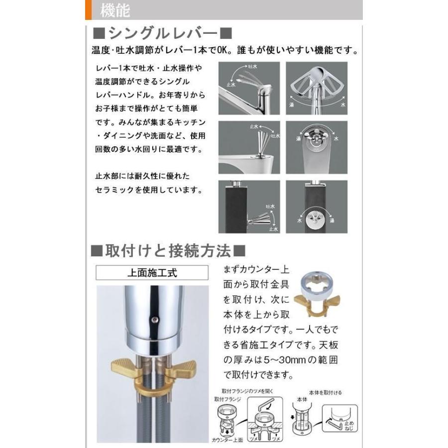 人気絶頂 シングルワンホール混合栓 三栄水栓 水栓 K87110tjk 13 水栓 配管 寒冷地仕様 素材 材質 胴 黄銅 シート セラミック Sanei 寒冷地仕様 公式の