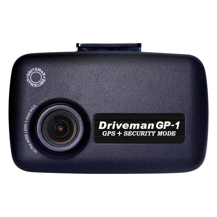 肌触りがいい ドライブレコーダー Driveman ドライブマン Gp 1 フルセット 3芯車載用電源ケーブルタイプ Gp 1f 車 ドライブレコーダー Ab シャイニングストア生活館 通販 Yahoo ショッピング 最適な材料 Www Ladislexia Net