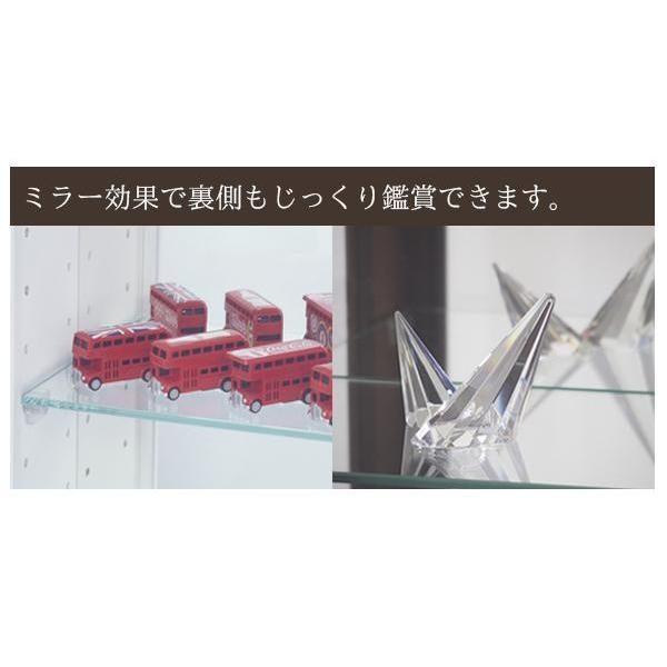 塩川光明堂 コレクションケース カルトーネ スカーラT BR・ブラウン｜shiningstore-life｜03