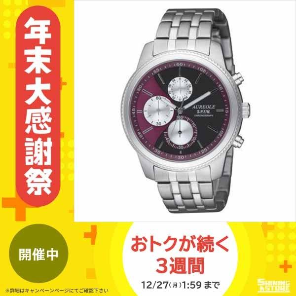 AUREOLE (オレオール) S.P.F.W メンズ腕時計 SW-575M-7
