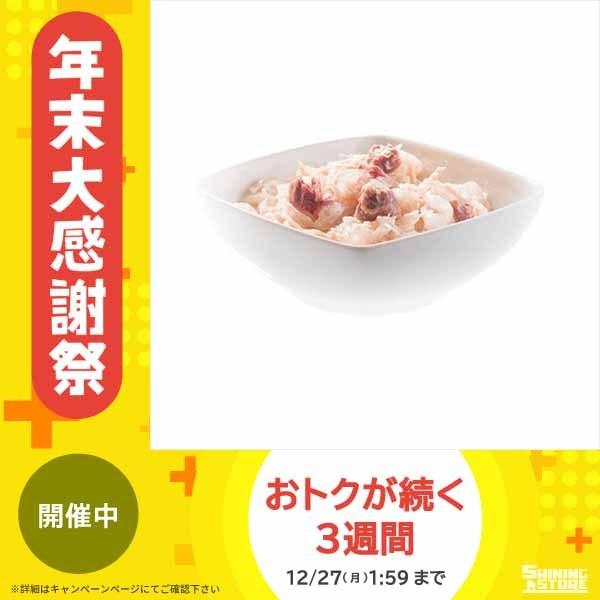 内祝い 無添加 無着色 成犬用ドッグフード シシア チキン ビーフ 150g 40個 ドッグフード ウエットフード Ab シャイニングストア生活館 通販 Yahoo ショッピング 格安即決 Southpointbd Com