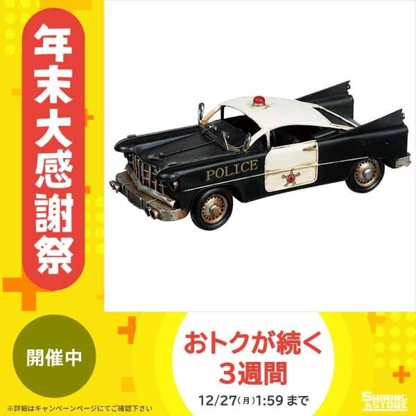 2025年最新】Yahoo!オークション -オキュパイドジャパン 2025年最新】Yahoo!オークション -オキュパイドジャパン