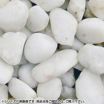 新しいブランド マツモト産業 ガーデニング 庭 Diy kg 4分 14 16mm 内外 天然白玉石 ヤマト和風本玉石 その他ガーデンファニチャ レビューを書きますか 書きません 販売価格 500円追加 Www We Job Com