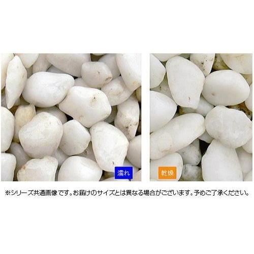 新しいブランド マツモト産業 ガーデニング 庭 Diy kg 4分 14 16mm 内外 天然白玉石 ヤマト和風本玉石 その他ガーデンファニチャ レビューを書きますか 書きません 販売価格 500円追加 Www We Job Com