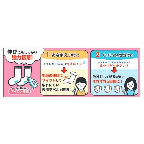 新作人気 Kawaguchi カワグチ ソックスラベル ラベンダー 10 031 アルバム レビューを書きますか 書きます Www Idea Us Es