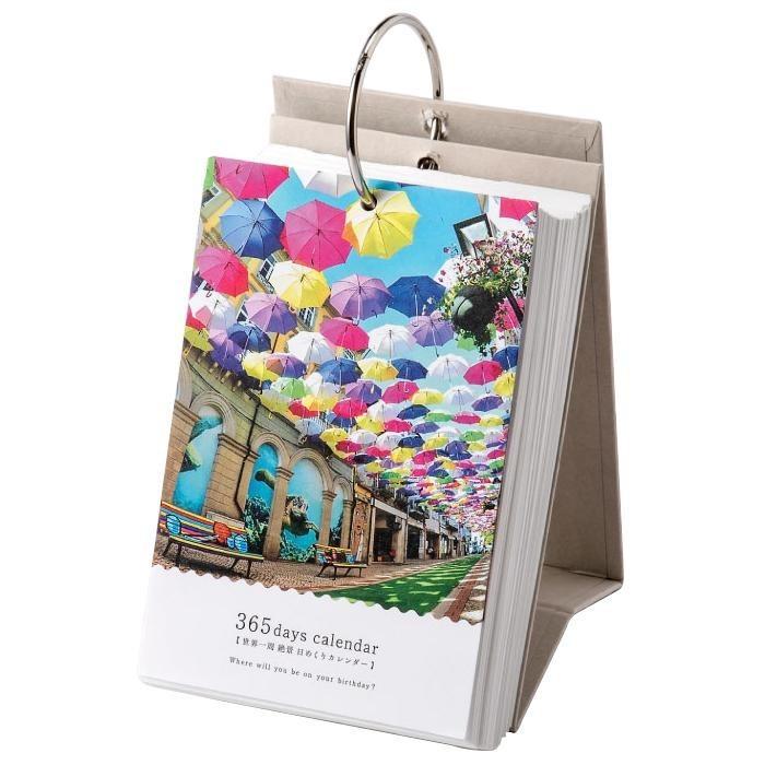 おしゃれ 365日 絶景日めくりカレンダー 世界一周 カレンダー 本 Th 01 大決算セール