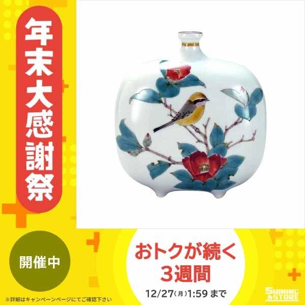 輪島塗 茶碗 銘 和敬 [松井 義明作] 沈金 共箱 茶道具 2026年最新】Yahoo!オークション - 義明(すべて)の中古品・新品・未
