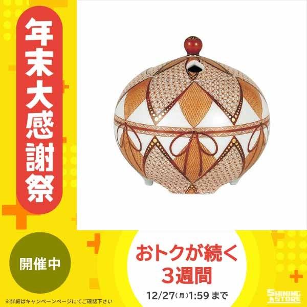2026年最新】Yahoo!オークション - 美佳(すべて)の中古品・新品・未